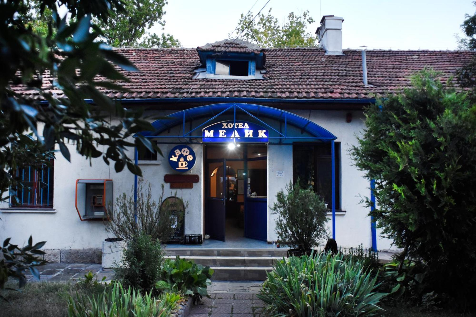 Medic Hotel Sofia Exteriör bild