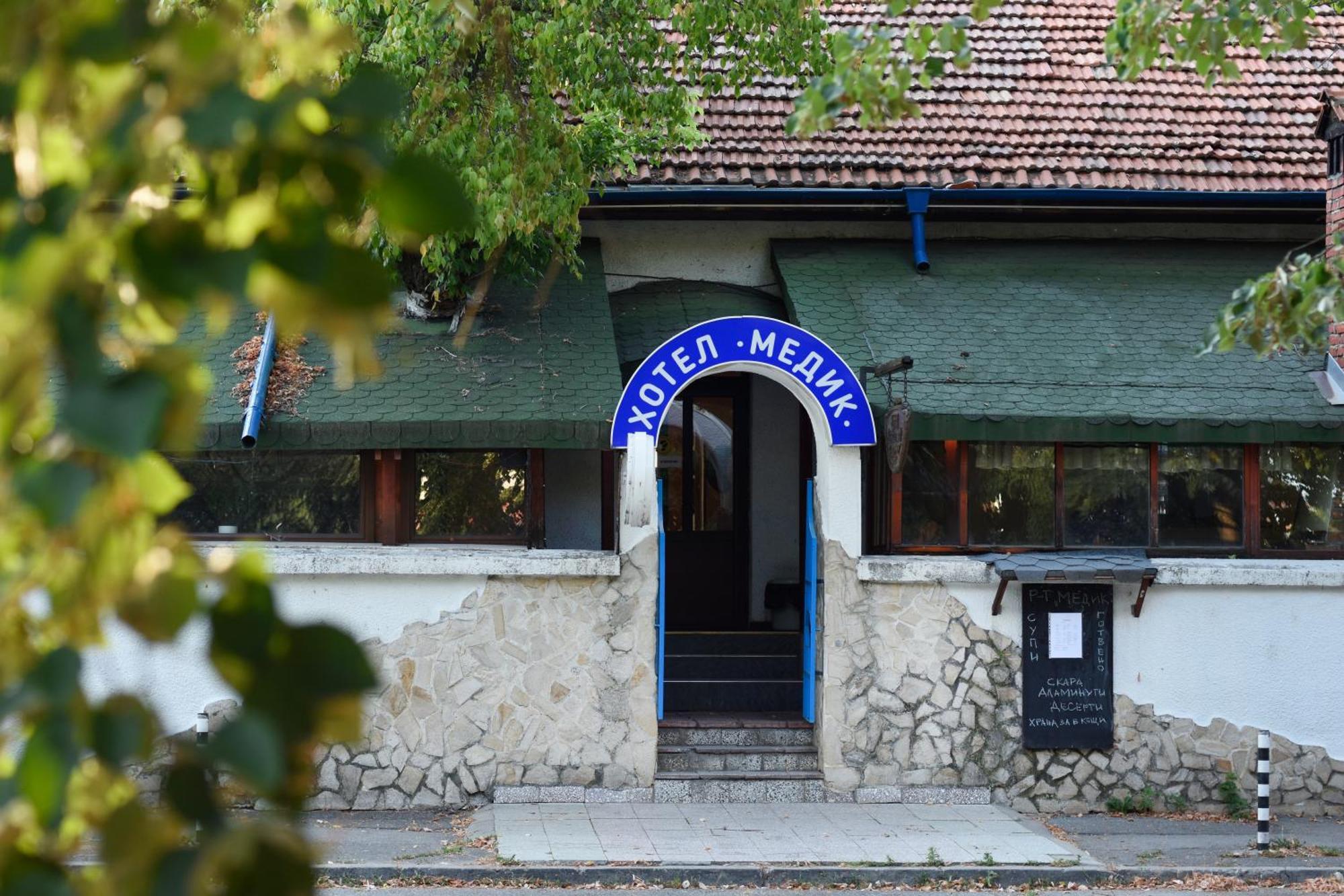 Medic Hotel Sofia Exteriör bild