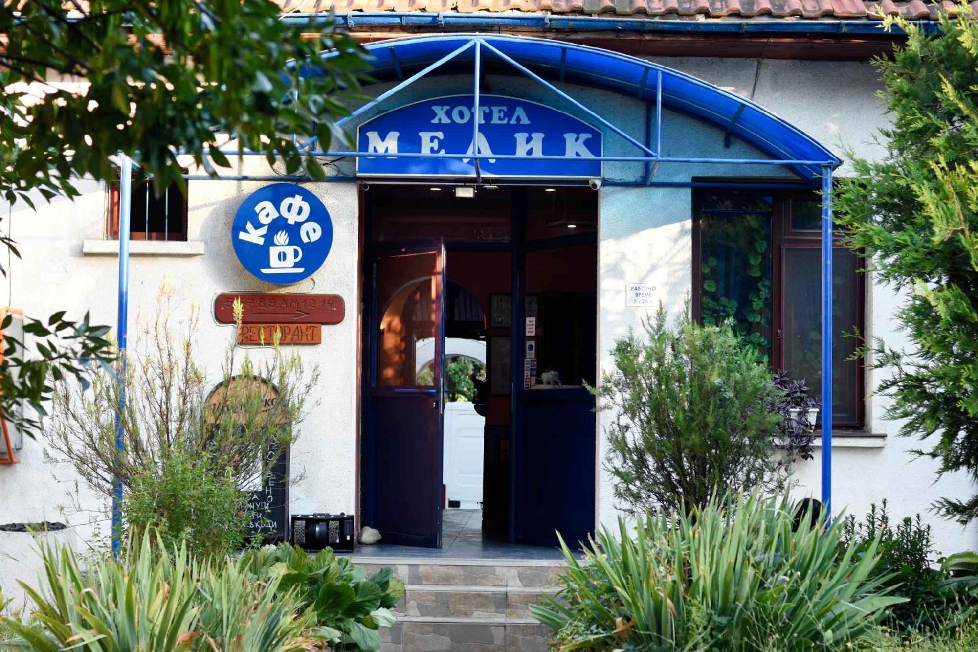 Medic Hotel Sofia Exteriör bild