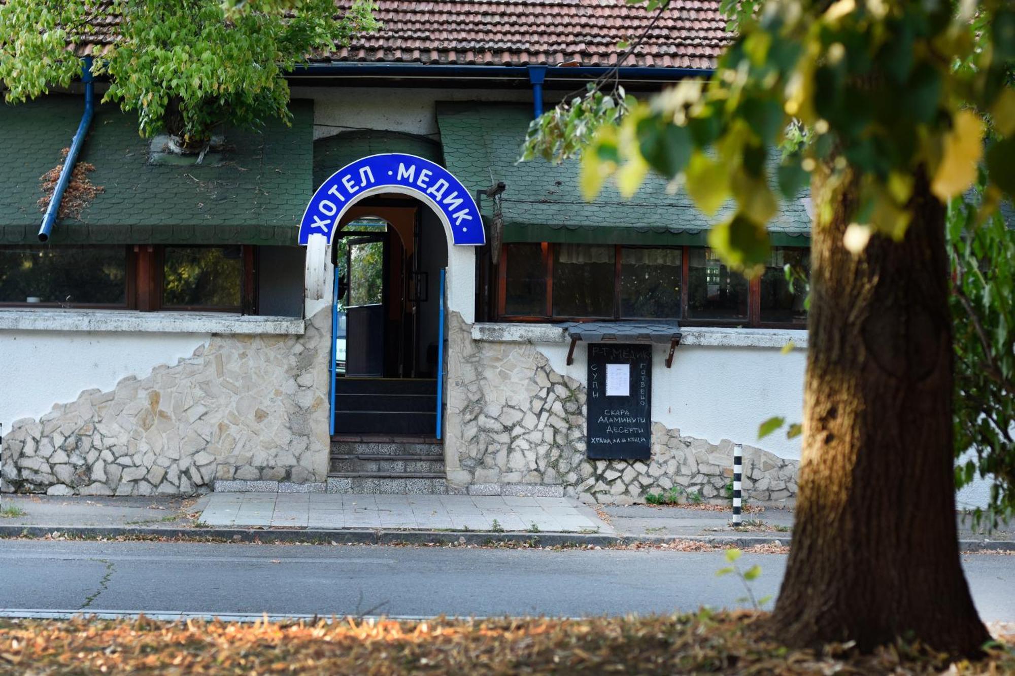 Medic Hotel Sofia Exteriör bild
