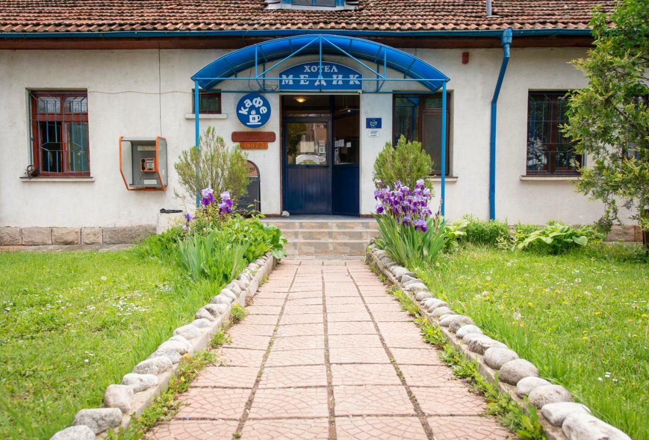 Medic Hotel Sofia Exteriör bild